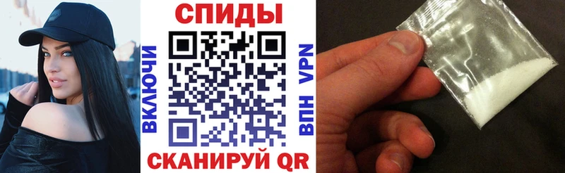 АМФЕТАМИН 98% Сатка