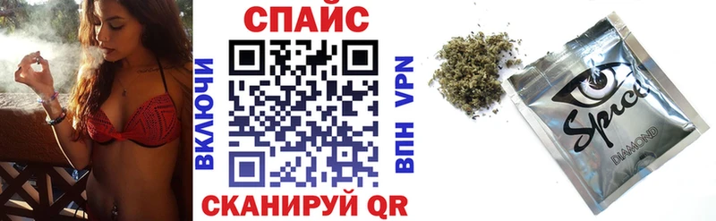 купить   Сатка  Бутират бутандиол 
