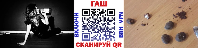 Гашиш Premium  цены   Сатка 