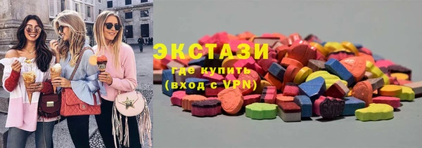 круглые Балабаново