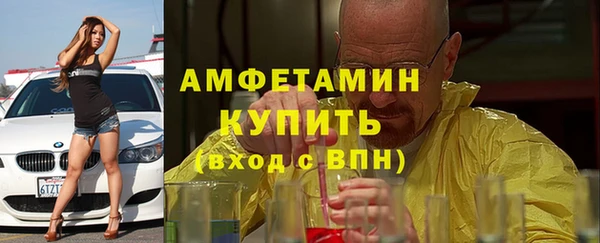 круглые Балабаново