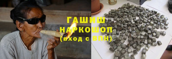 кокаин перу Балахна