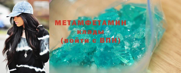 круглые Балабаново