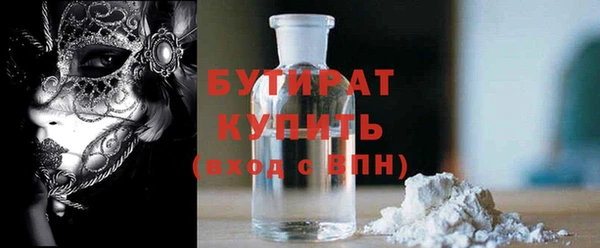 кокаин перу Балахна