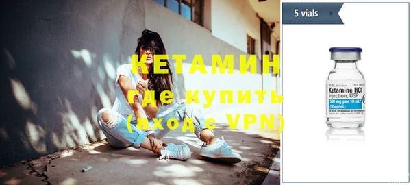 apvp Баксан