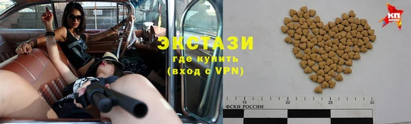 круглые Балабаново
