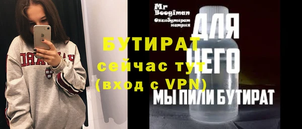 круглые Балабаново