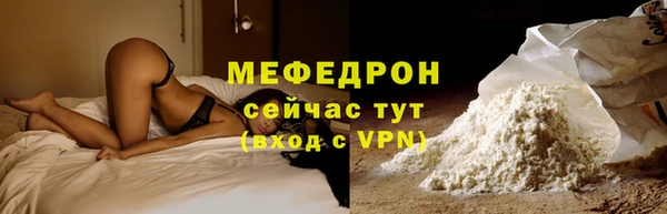 круглые Балабаново