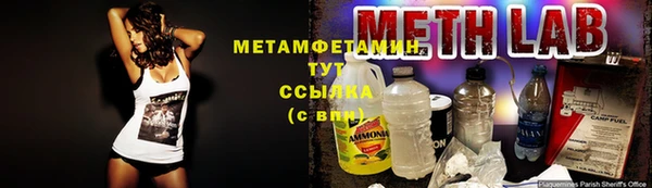 apvp Баксан