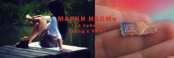 круглые Балабаново