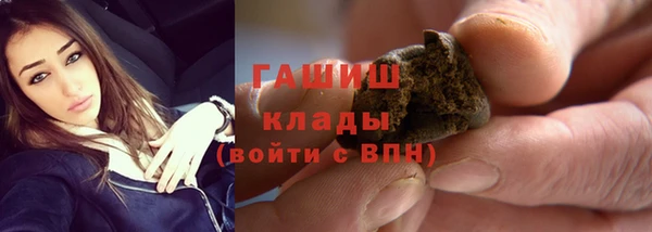 кокаин перу Балахна