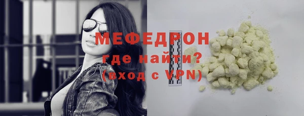 apvp Баксан