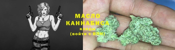 apvp Баксан