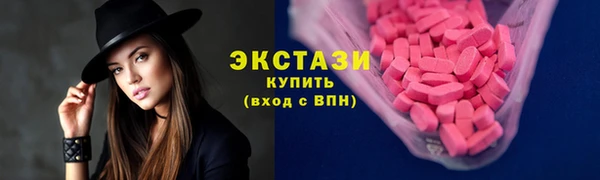 apvp Баксан