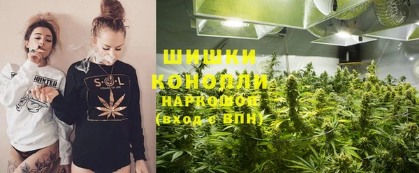 кокаин перу Балахна