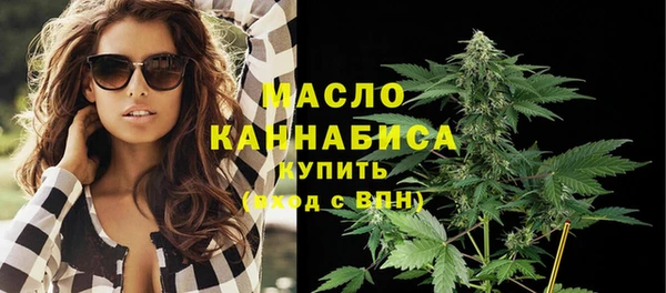 apvp Баксан