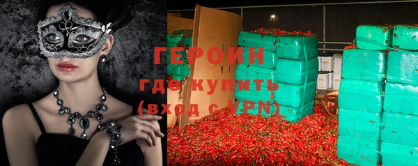 apvp Баксан