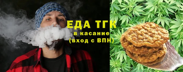 кокаин перу Балахна