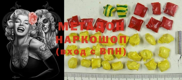 apvp Баксан