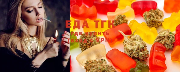 круглые Балабаново