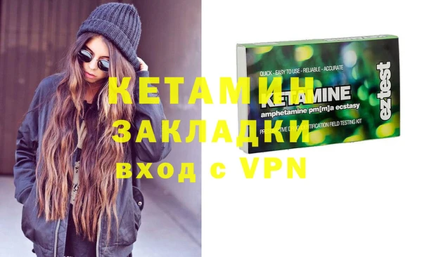 круглые Балабаново