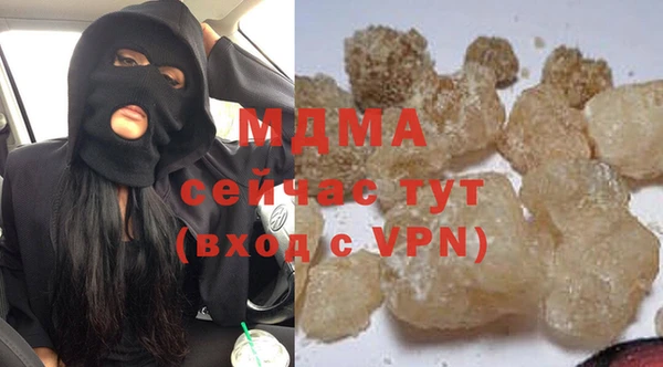 apvp Баксан