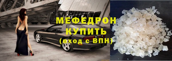 твердый Остров