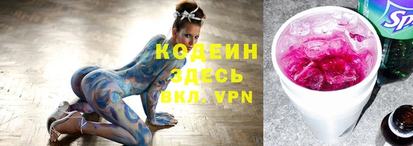 apvp Баксан