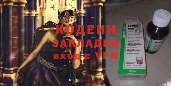 круглые Балабаново