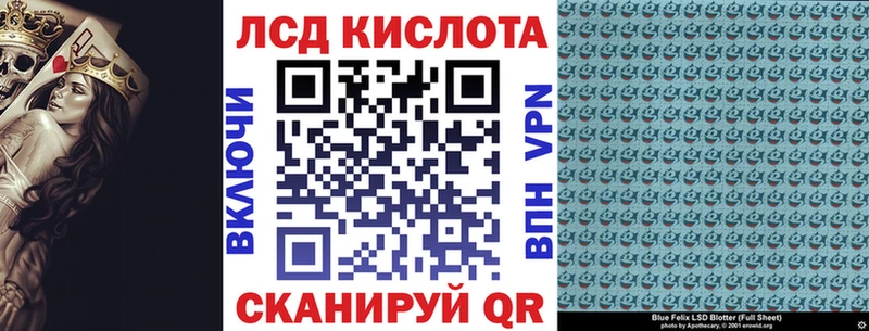 мега зеркало магазин продажи наркотиков Сатка Марки NBOMe 1500мкг